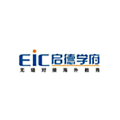 启德学府